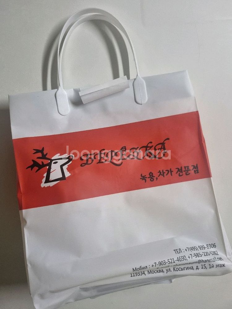 러시아 녹용분골 선물세트(특상대)--0
