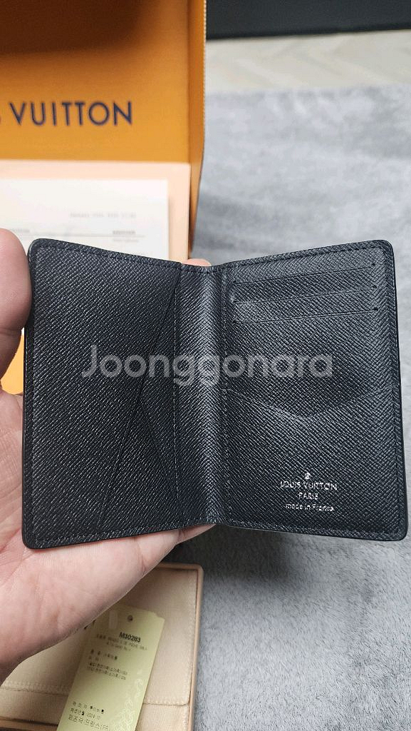 루이비통 포케 오거나이저(타이가)--3