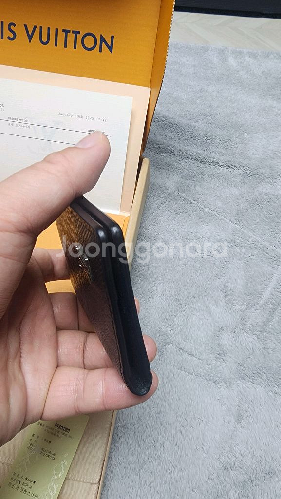 루이비통 포케 오거나이저(타이가)--5