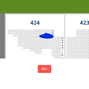 프로 야구티켓 고척 롯데 키움 24일 3루 4층 4연