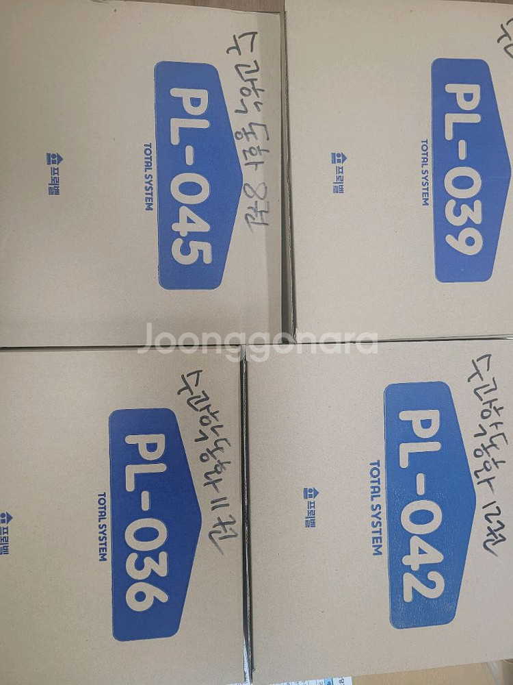 프뢰벨 수과학동화 새책42권--0