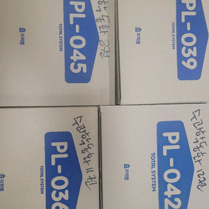 프뢰벨 수과학동화 새책42권