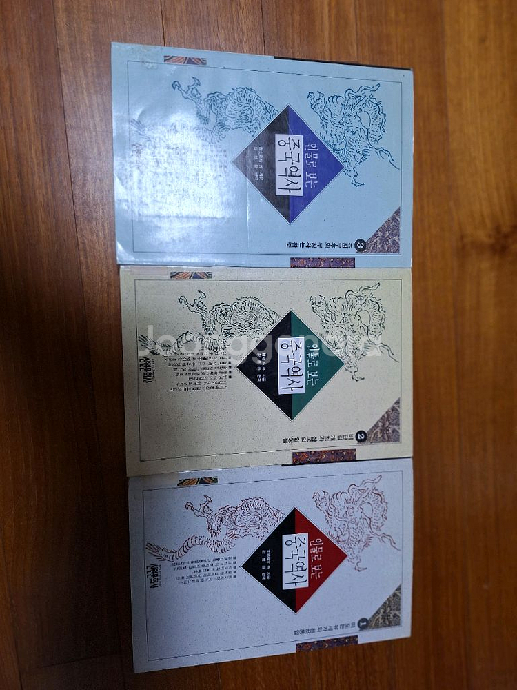 # (인물로 보는) 중국역사1, 2,3(3권)--0