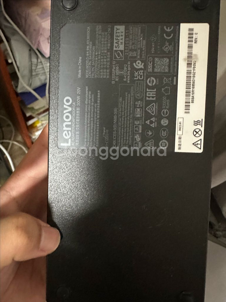 HASEE RTX3070 32GB 1TB 165hz게이--7