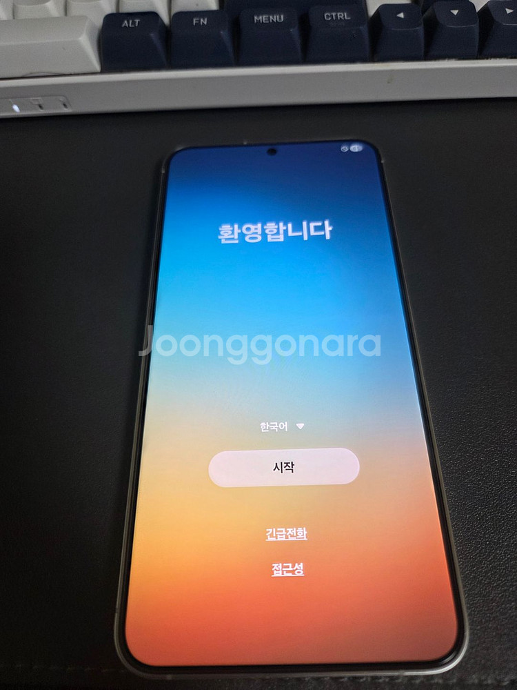 갤럭시S24 플러스 256gb(쿠팡케어 26년 6월까지--1