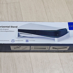 PS5 OIVO 스탠드 확인만 한 새것 팝니다.