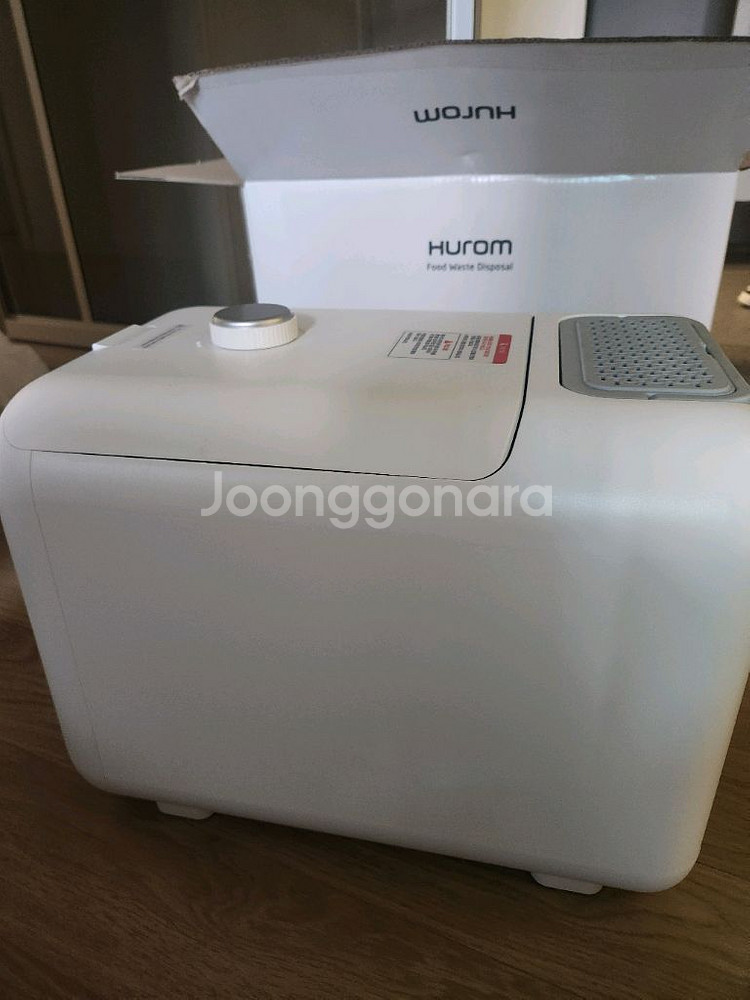 휴롬 음식물처리기 FD-B02FWH--2