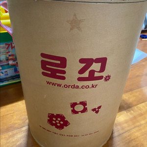 오르다 로꼬 블럭 세트