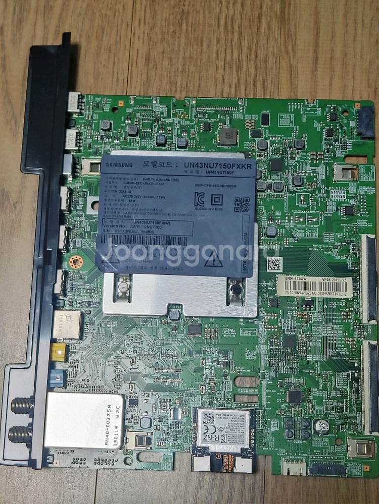 UN43NU7150FXKR 부품용티비--1