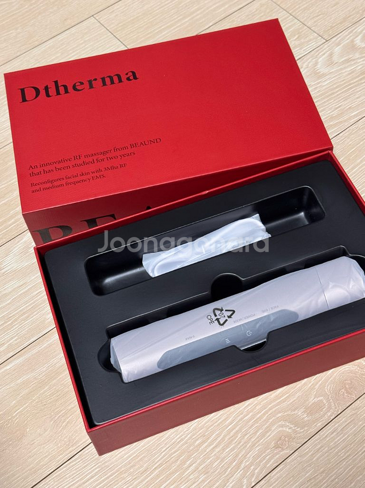 Dtherma(디써마) 뷰앤드 고주파 마사지기--1