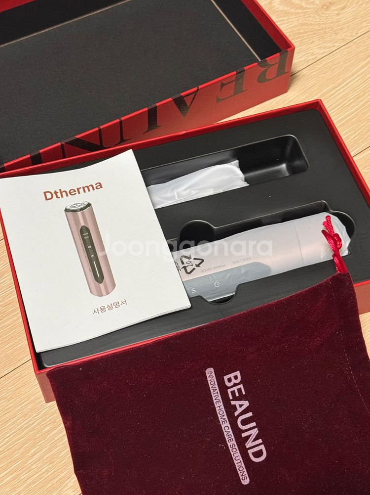 Dtherma(디써마) 뷰앤드 고주파 마사지기--0