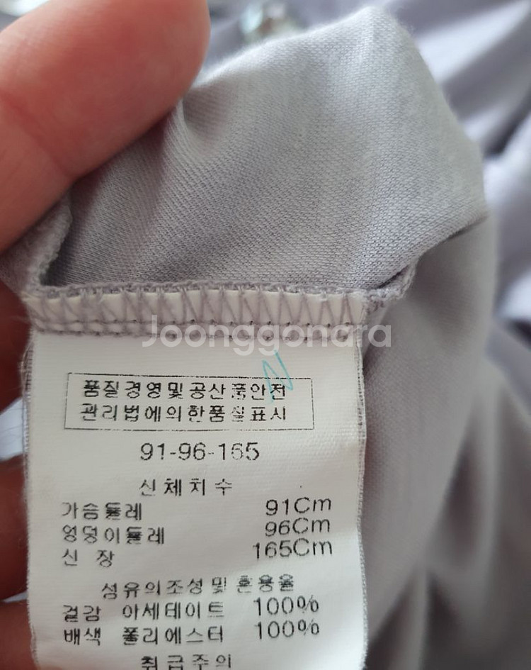 (2만원 이상 무료)롱 블라우스 L사이즈--7