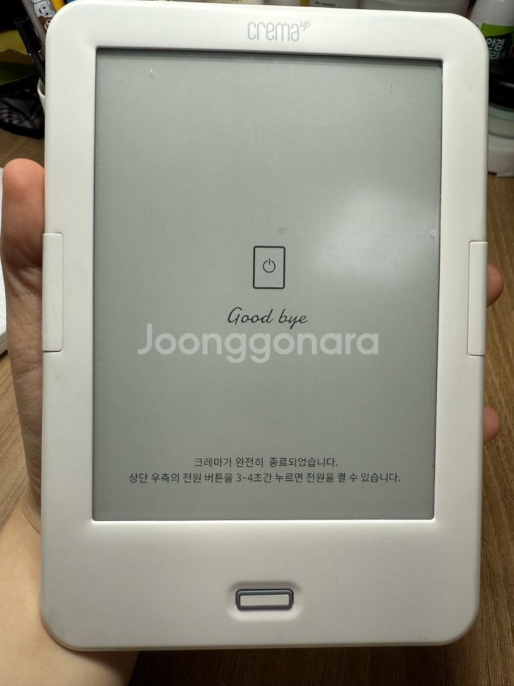 크레마 사운드 업 판매(케이스, 파우치, 충전핀 포함)--1