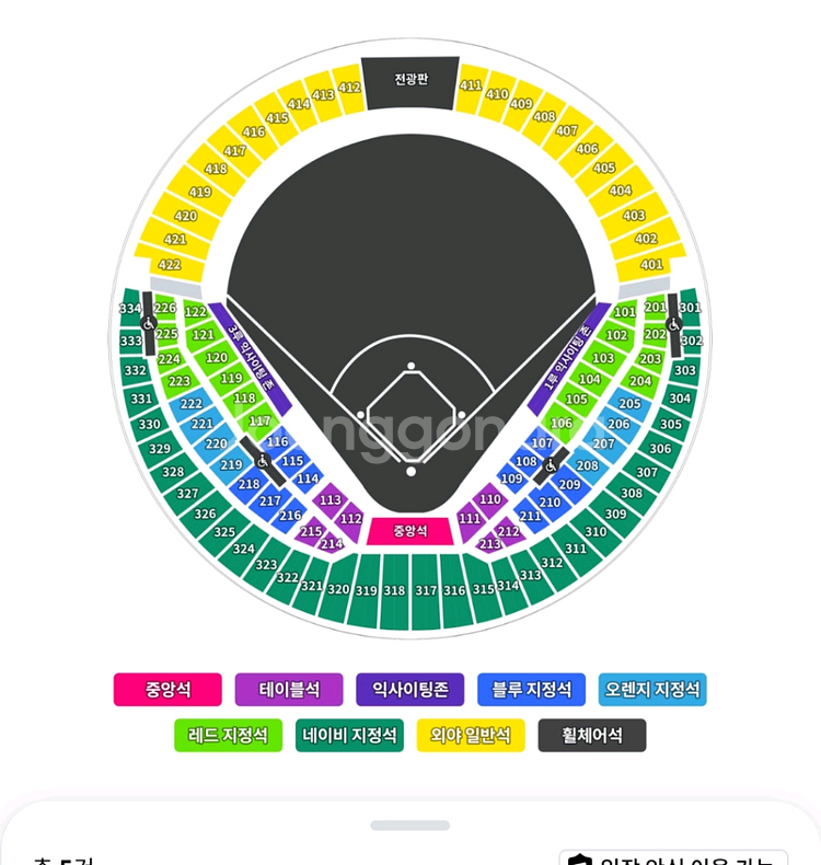 7/26 두산LG 3루 블루석 217블럭 통로 4연석--0
