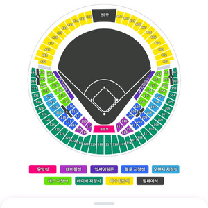 7/26 두산LG 3루 블루석 217블럭 통로 4연석