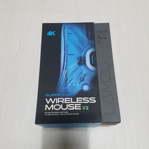 람주 아틀란티스 OG V2 4K