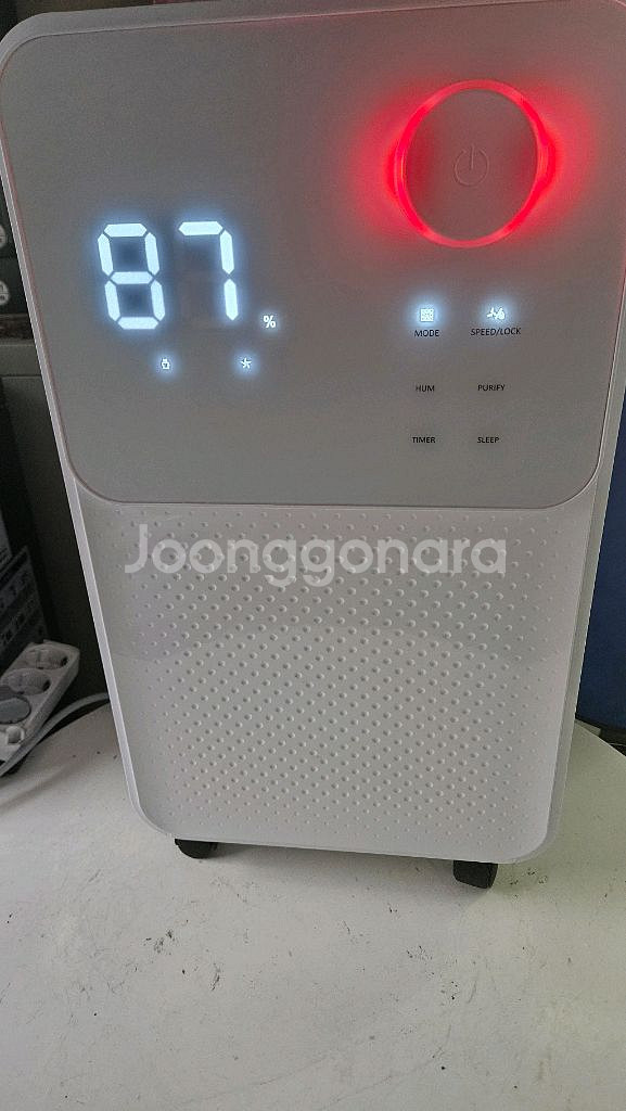 롯데제습기최대제습능력12리터 결로방지예방--2