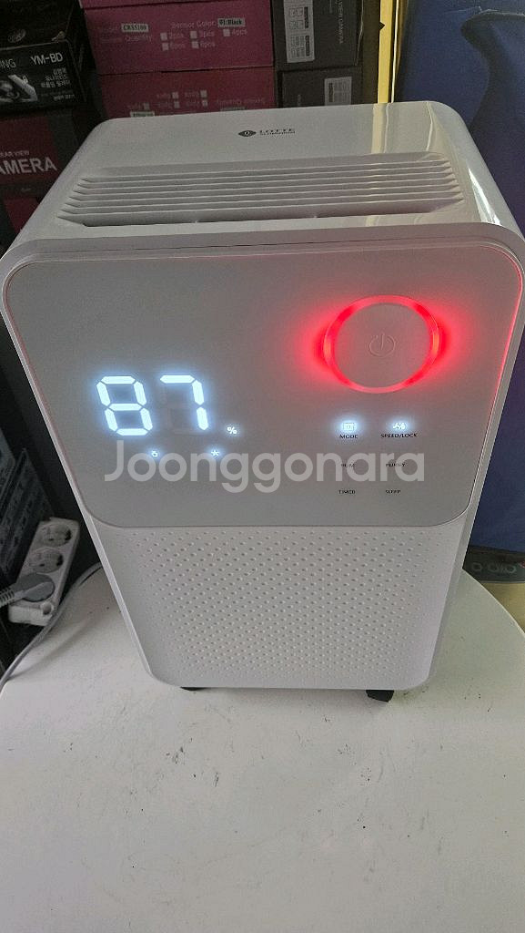 롯데제습기최대제습능력12리터 결로방지예방--5