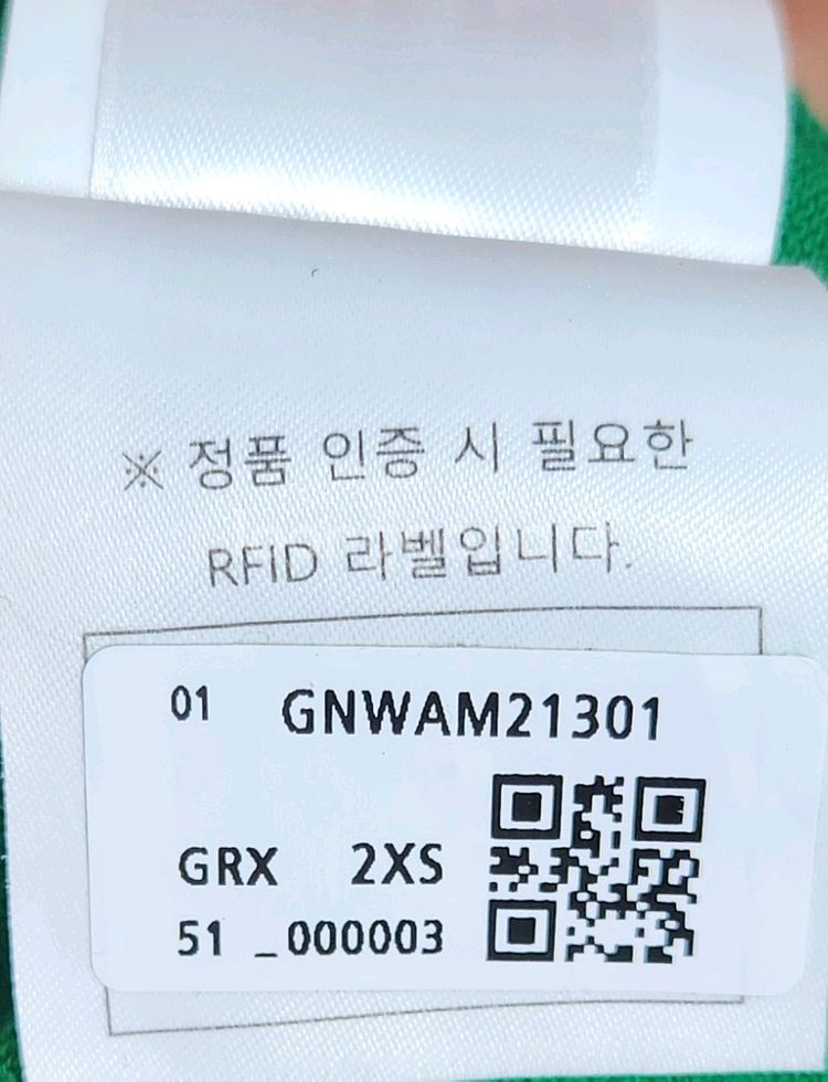 지포어 골프니트 80--8