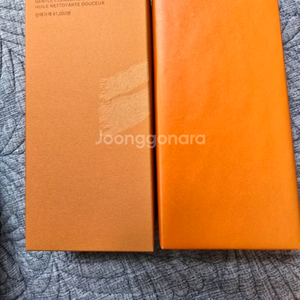 설화수 순행 폼클렌징 오일 200 미리