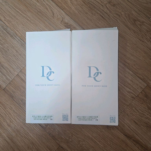 Z플립6 사생활보호필름