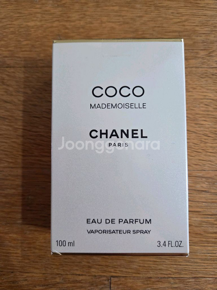 샤넬 마드모아젤 향수--0