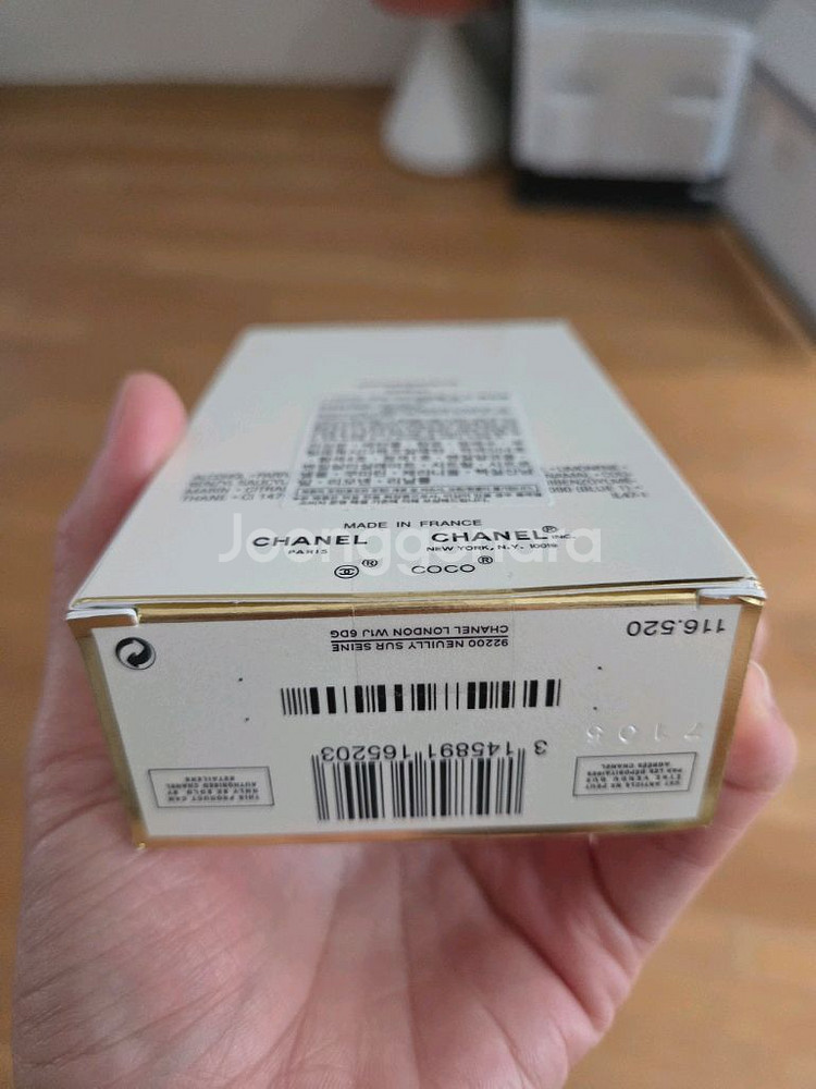 샤넬 마드모아젤 향수--3