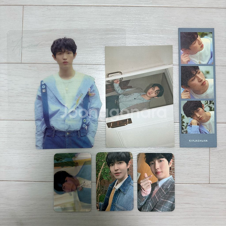 김재환 앨범 굿즈 일괄 판매--1
