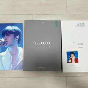 김재환 일루션 콘서트 포토북
