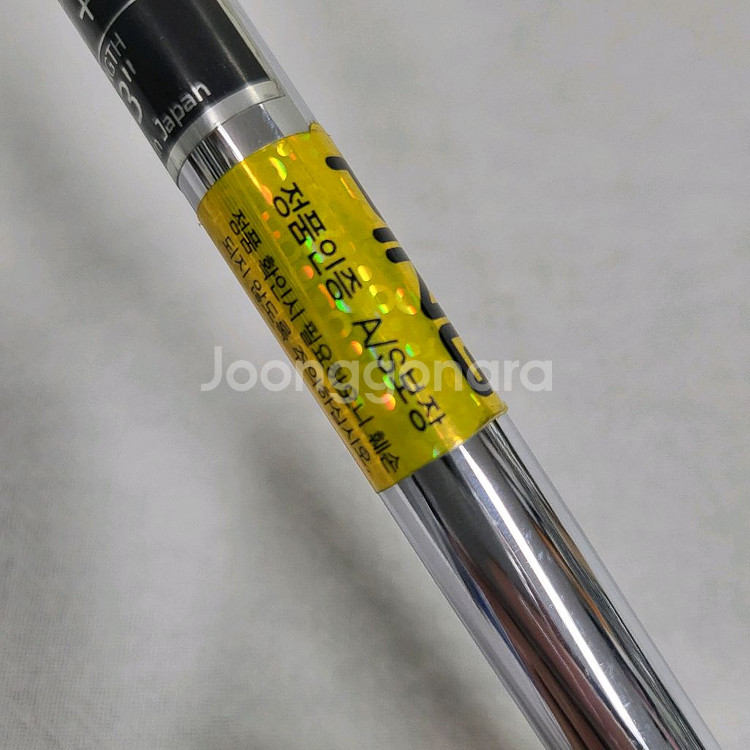 핑 랩소디B60 33인치퍼터 정품 E507240--7