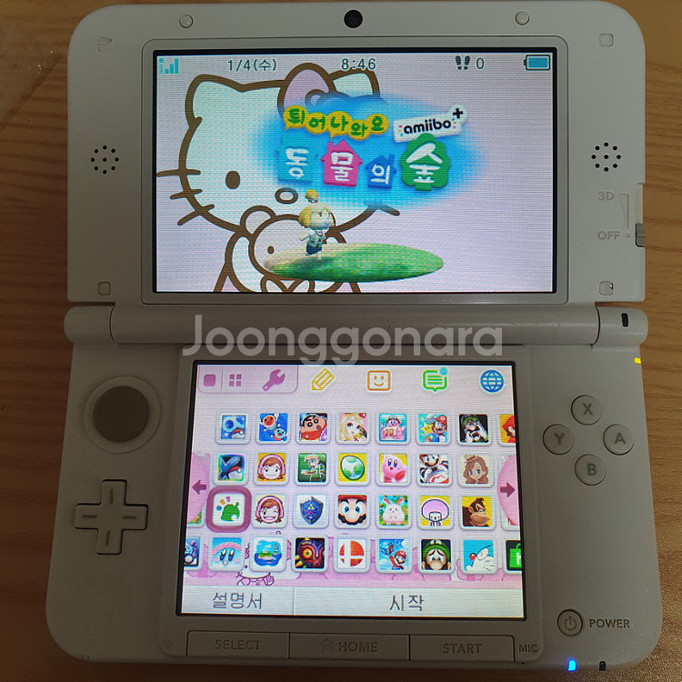 닌텐도 3ds xl 핑크 b급 ㅋㅍ--0