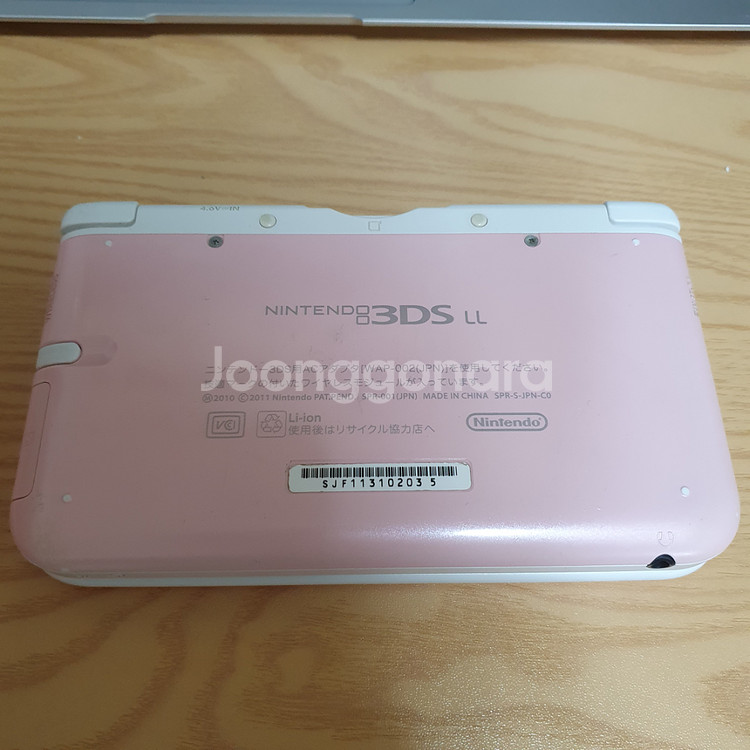 닌텐도 3ds xl 핑크 b급 ㅋㅍ--3