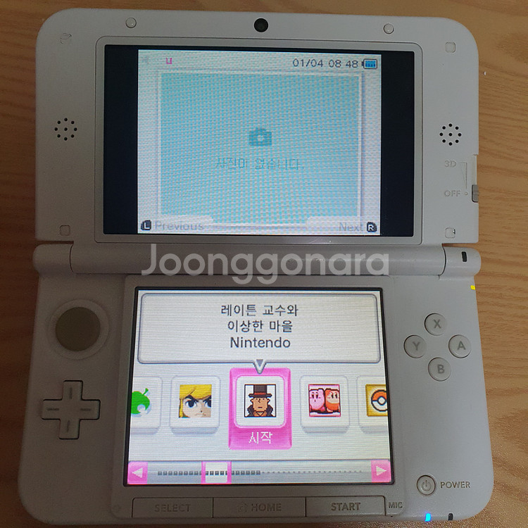 닌텐도 3ds xl 핑크 b급 ㅋㅍ--1