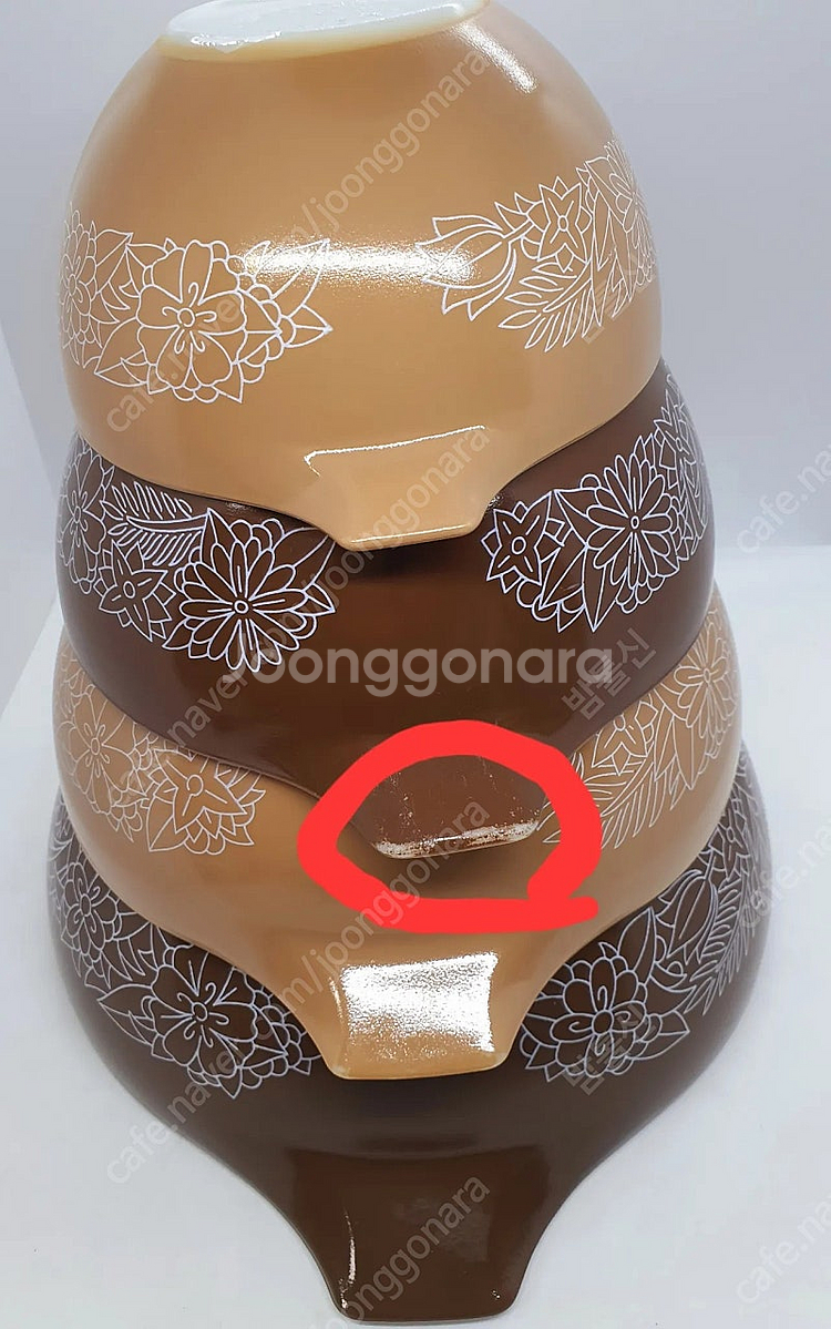 빈티지 파이렉스 믹싱볼 개별값--8