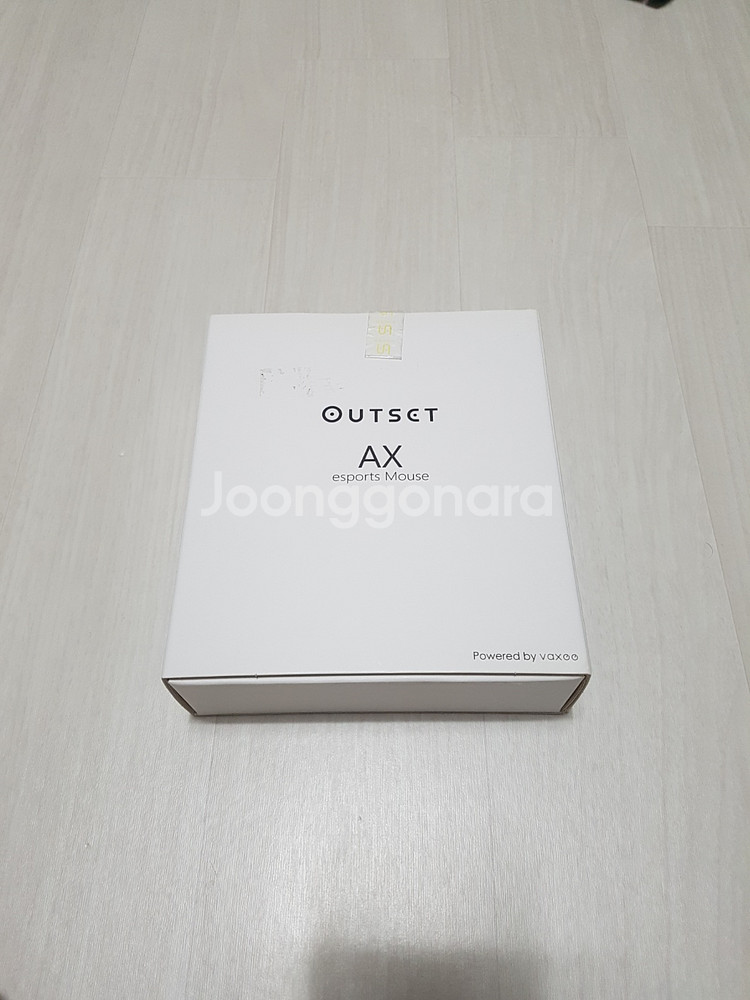 벡시 ax 유선 옐로우--2