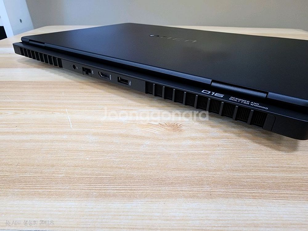 HP Omen MAX 16 게이밍 노트북 팝니다--14