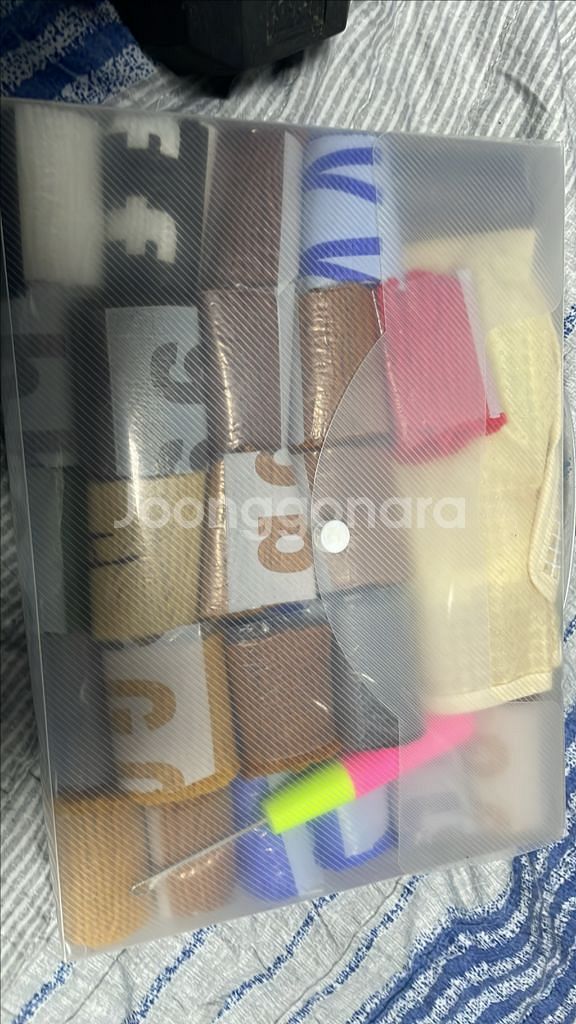 실 자수 판매--0
