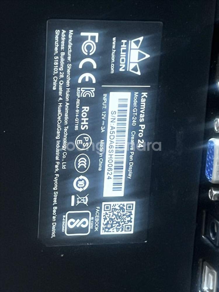 휴이온 캄바스프로24--3