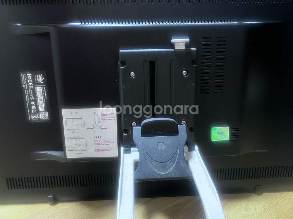 휴이온 캄바스프로24--4