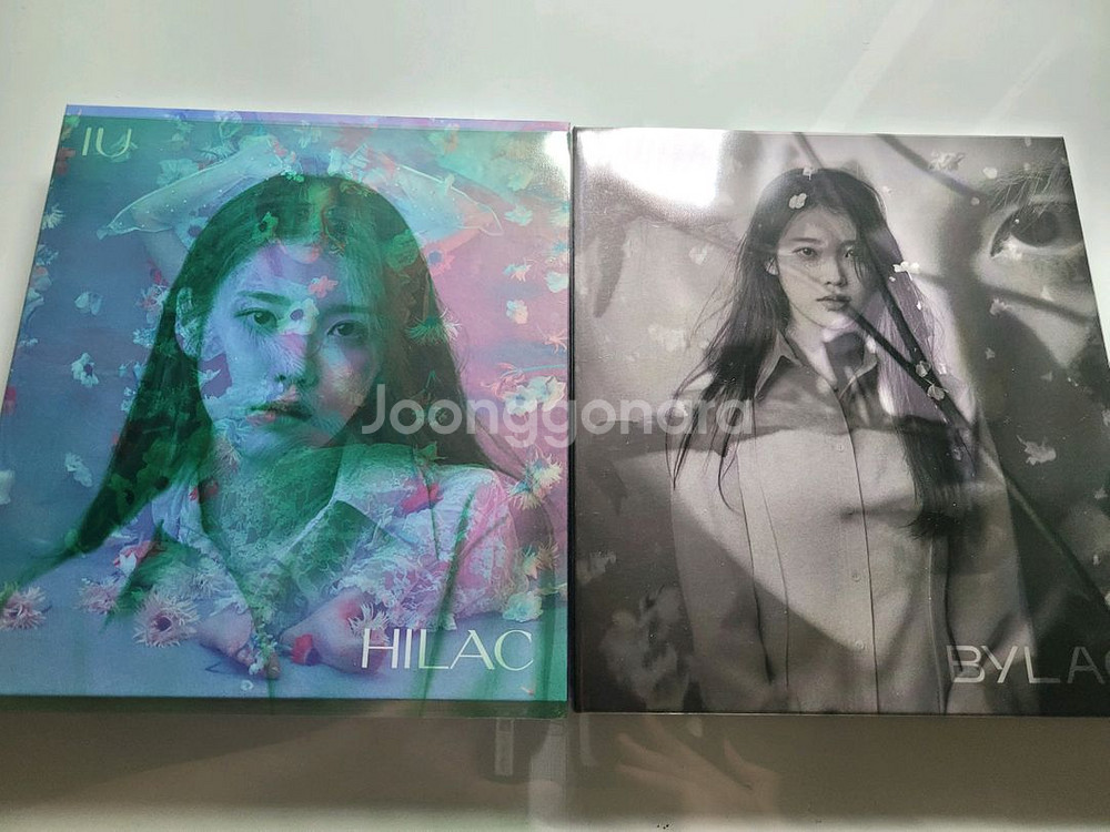 아이유 라일락+하일락 앨범--0