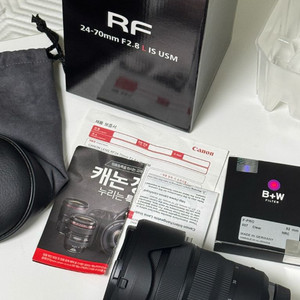 캐논 rf 24-70