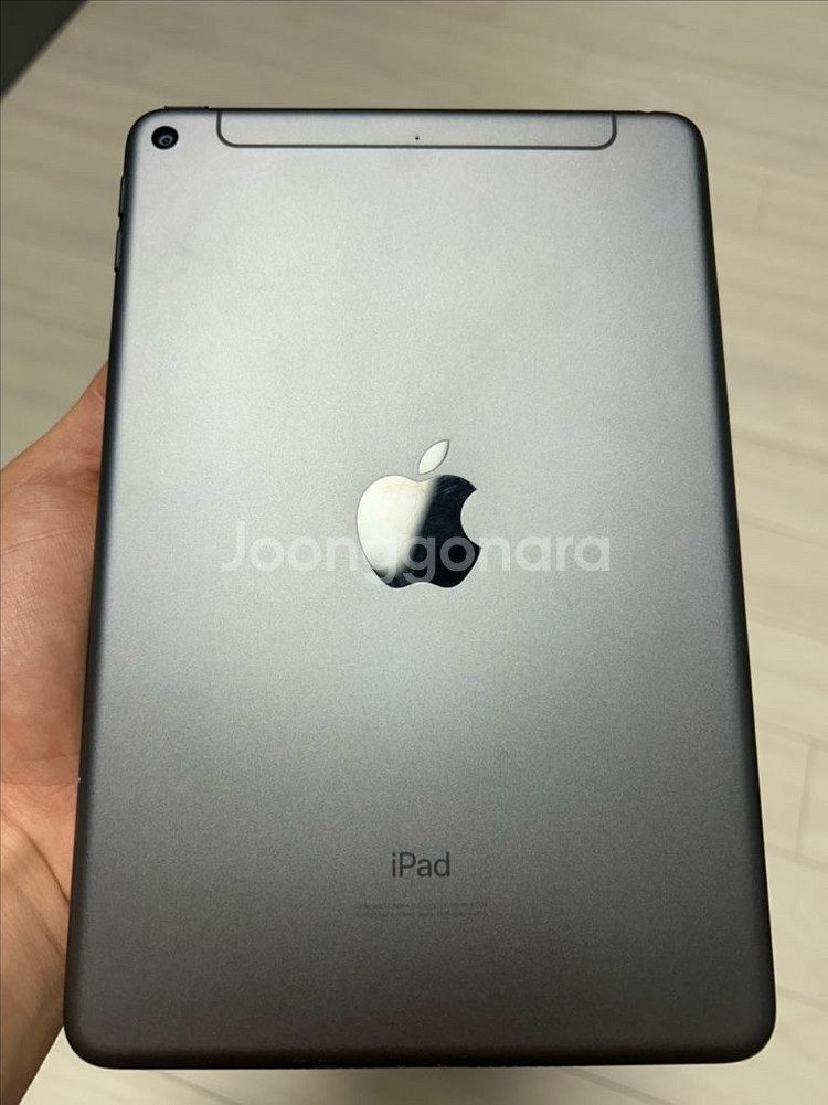 아이패드 미니5 256gb 셀룰러 + 애플펜슬 풀박스--1
