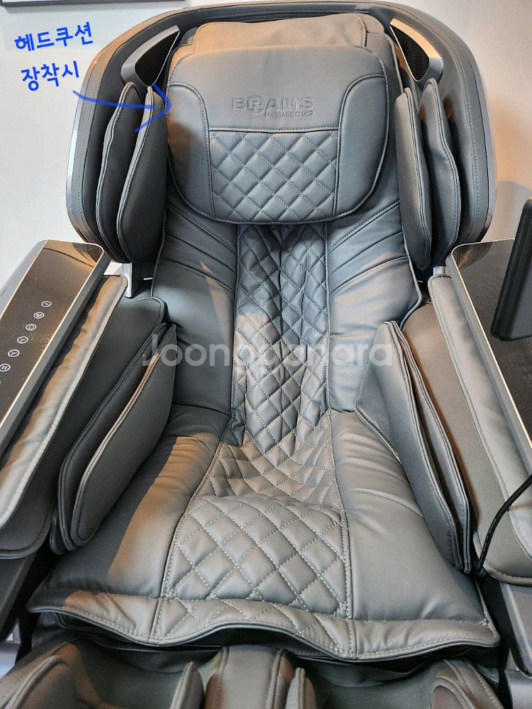 브람스 안마의자 S8800 (골든이글)--2