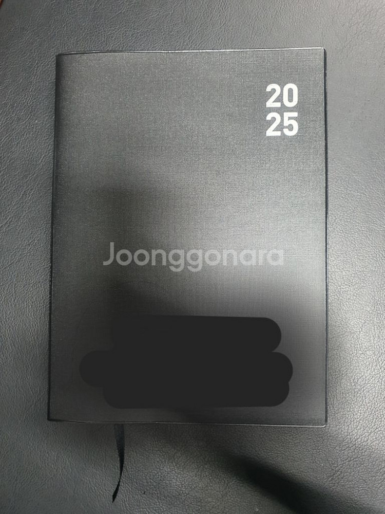 세무사 2025 다이어리 새상품 세무다이어리--0