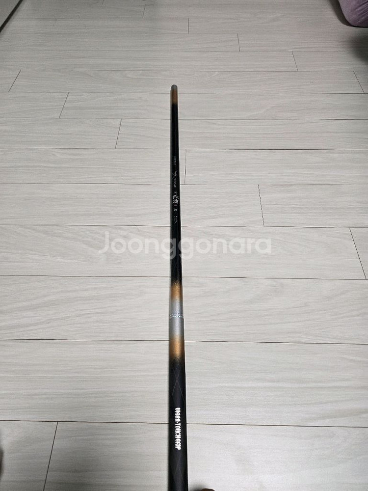 은성 신수향2 32칸--0