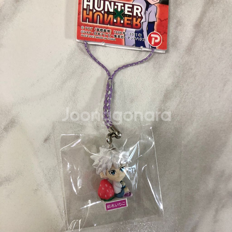 헌터헌터 키르아 지역한정 피규어 딸기 스트랩 키링--0