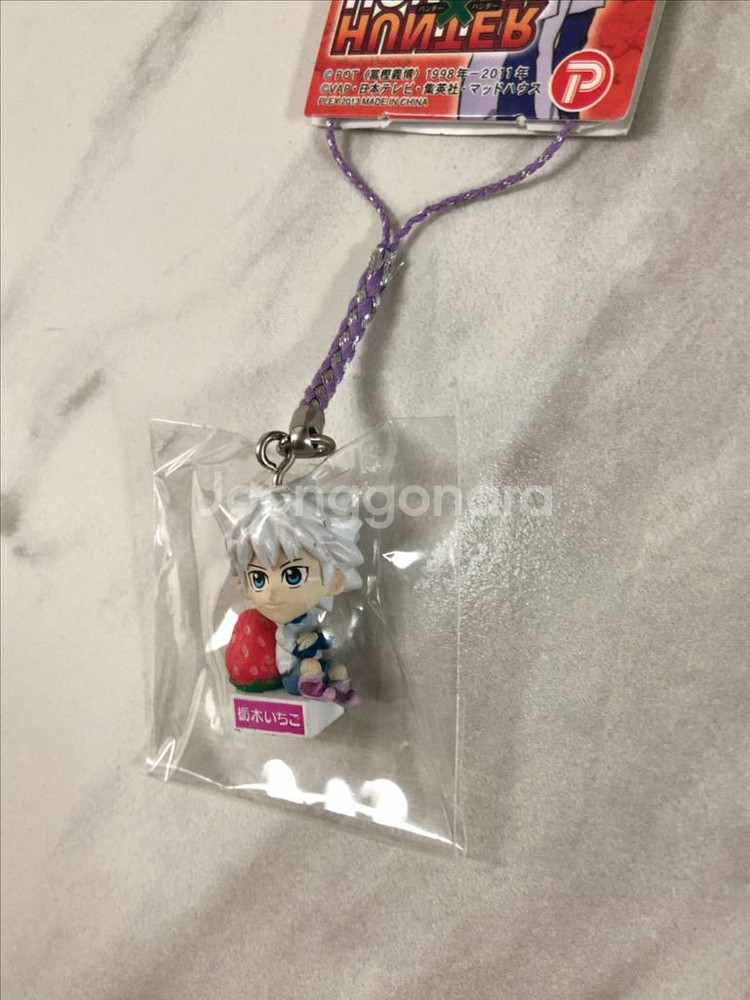 헌터헌터 키르아 지역한정 피규어 딸기 스트랩 키링--2