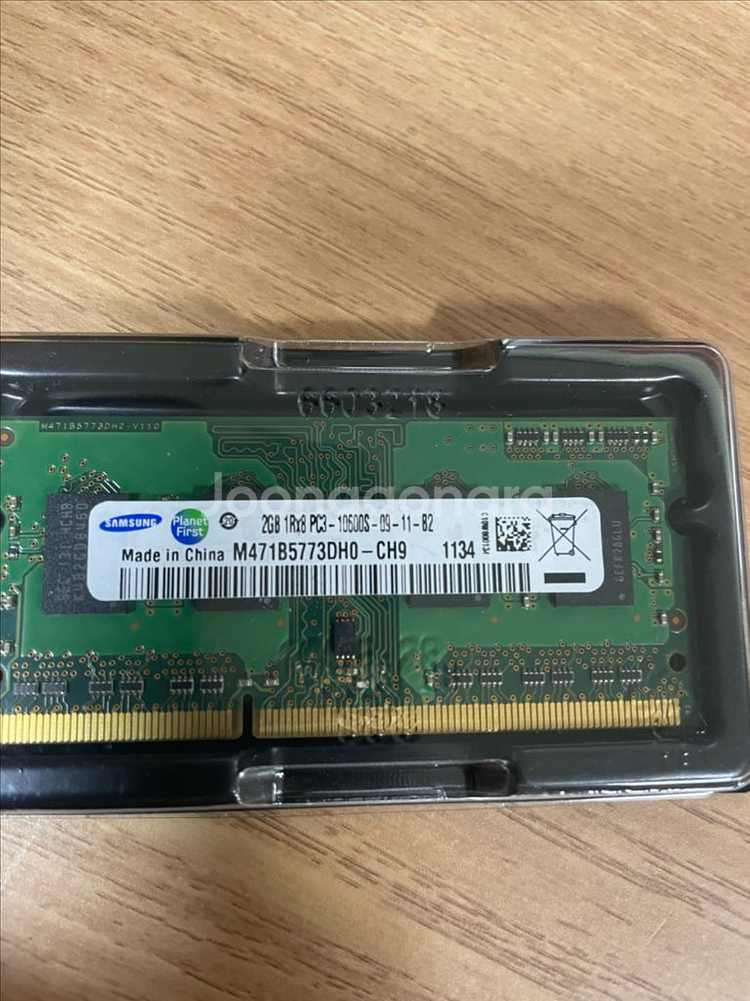 삼성 DDR3 MAC 및 노트북용 램 판매--1