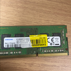 삼성 DDR4 4gb 노트북램 판매