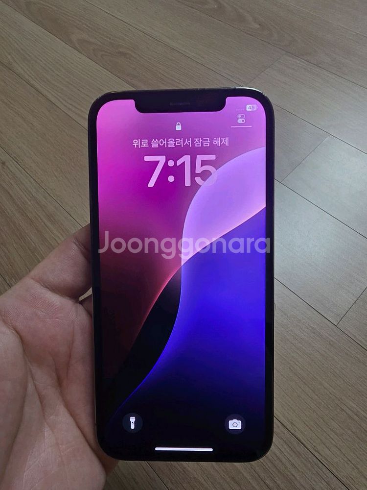 아이폰12프로128 그래파이트--0